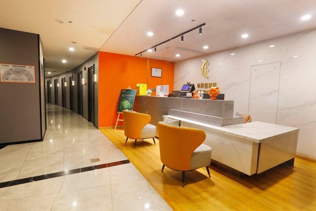 Vista Lobby Banyueli Hotel