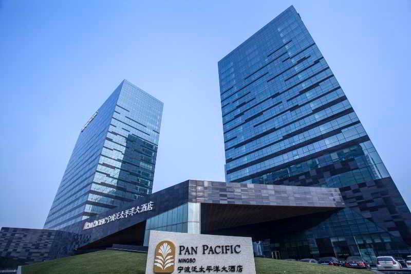 Varios Pan Pacific Serviced Suites Ningbo