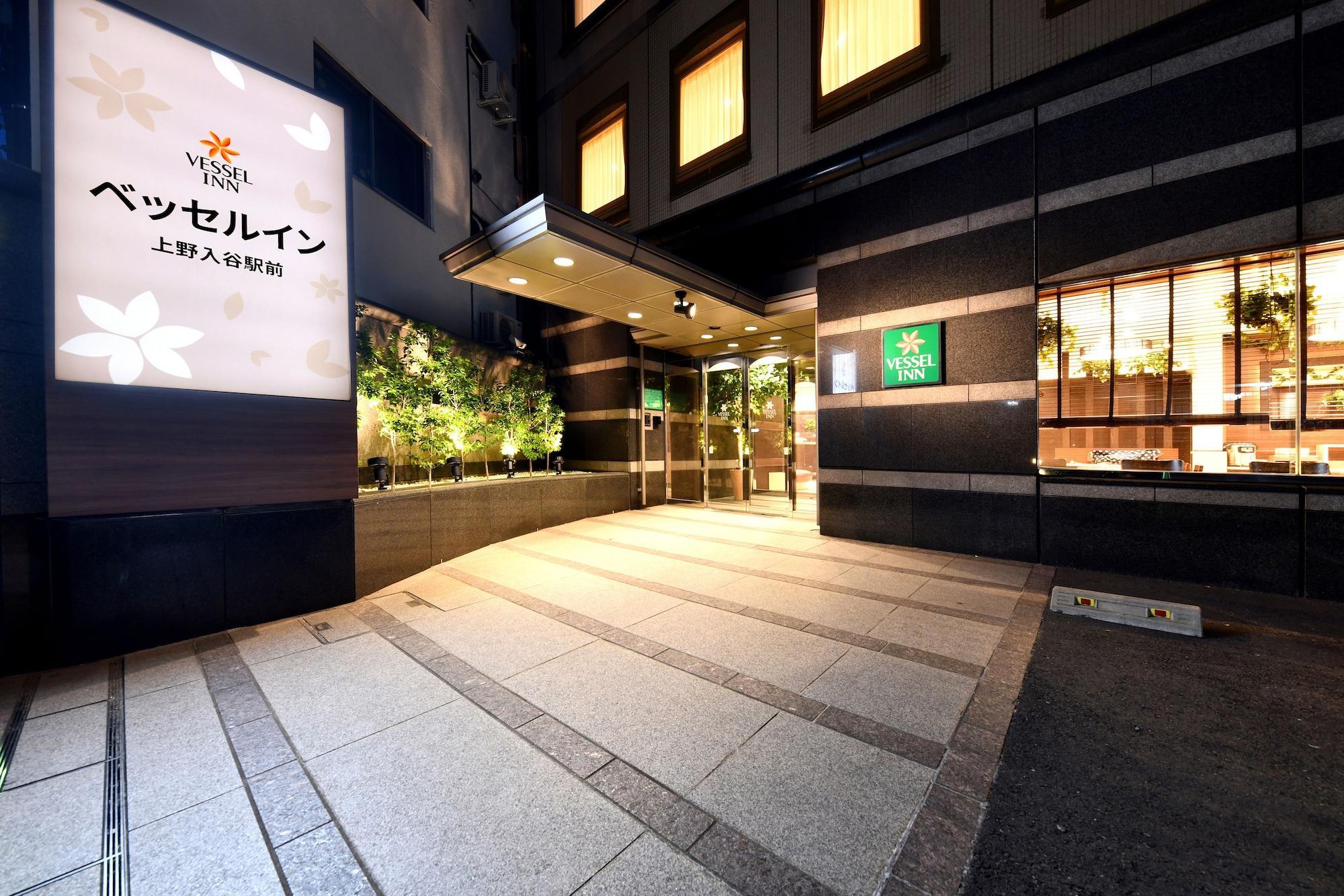 Vista Exterior Vessel Inn Ueno Iriya Station