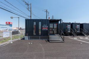 Alojamiento - HOTEL R9 The Yard Tochigiohira