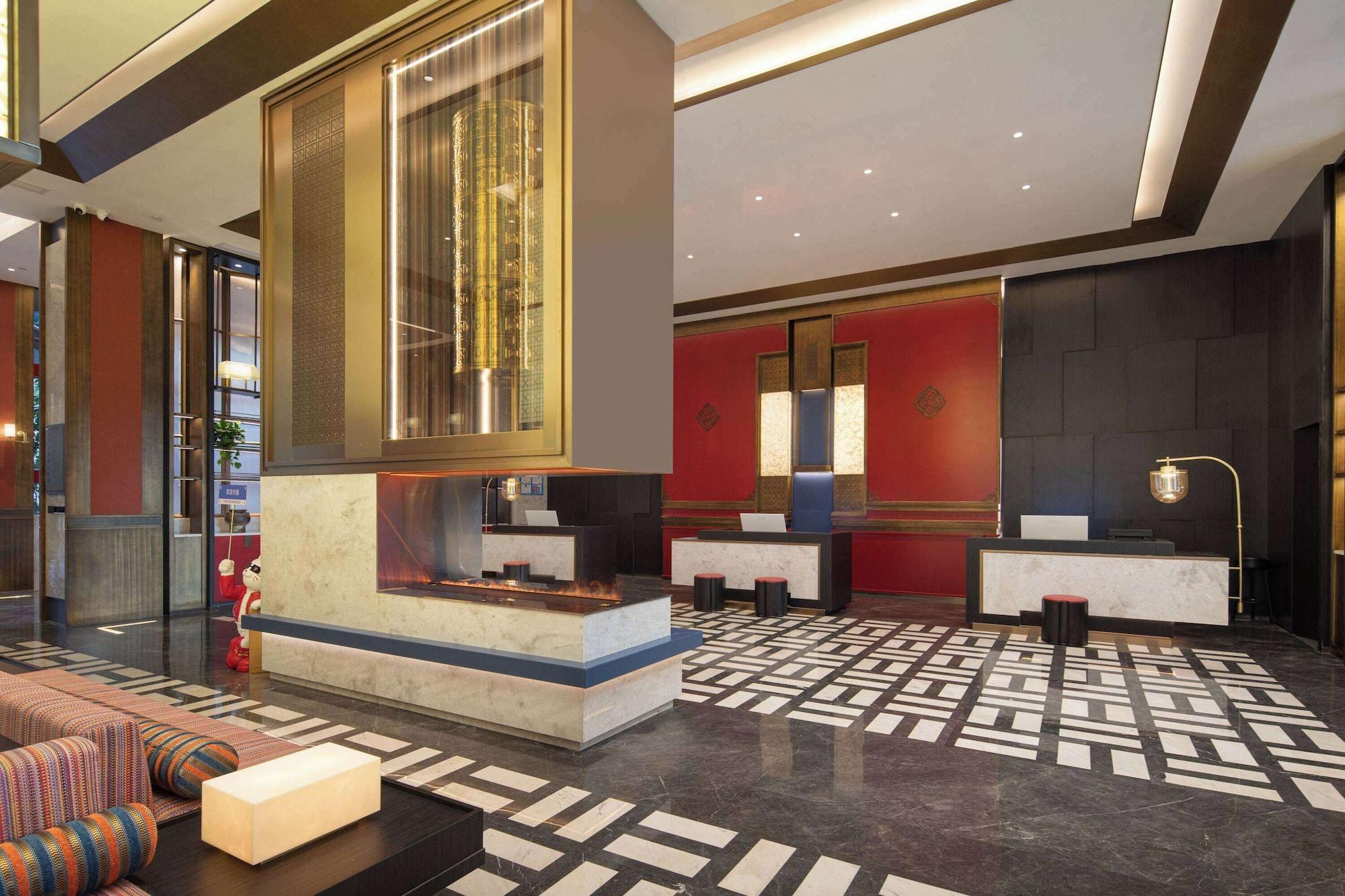 Vista Lobby Days Hotel By Wyndham Aba Jiuzhaigou