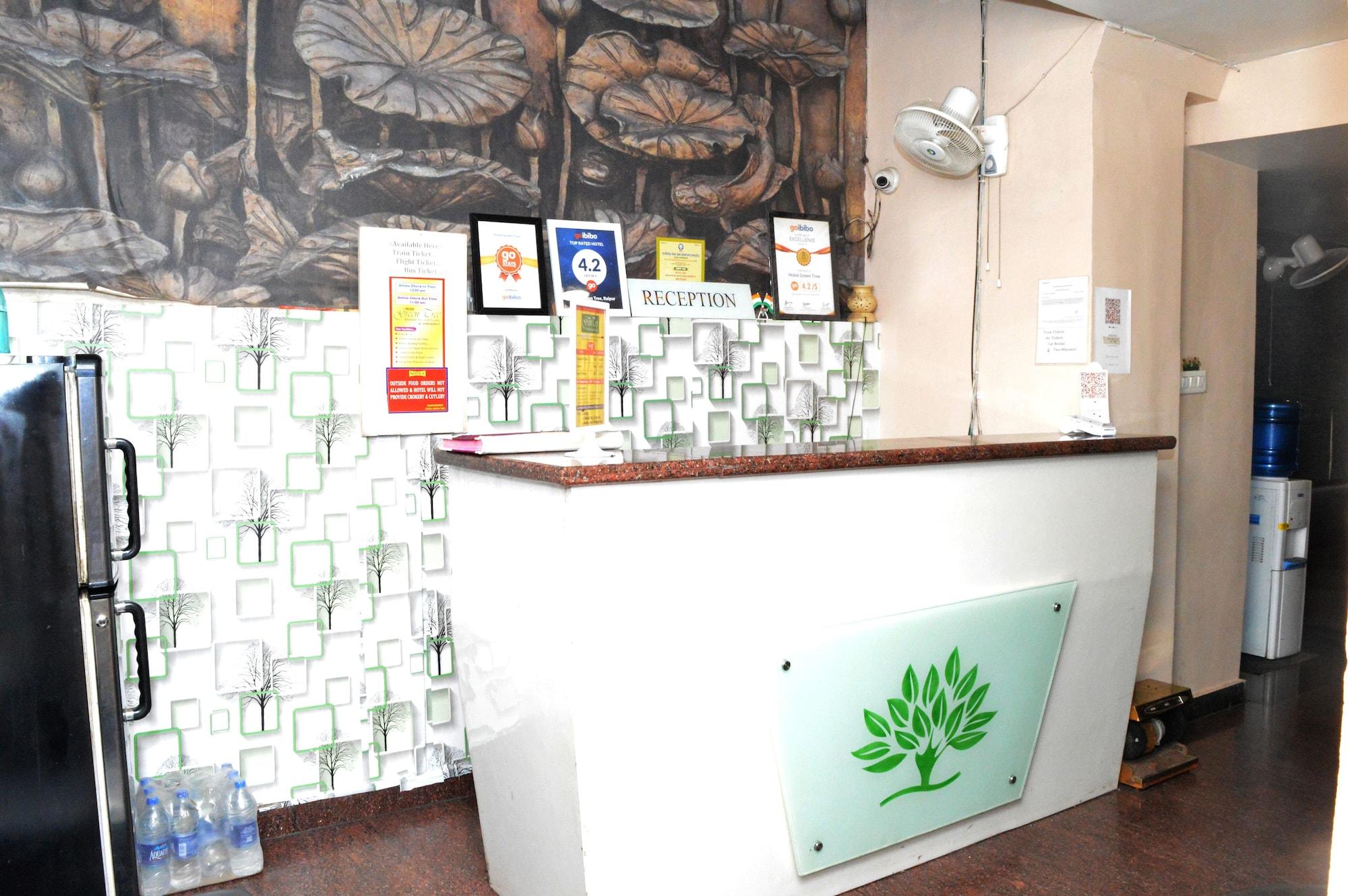 Vista Lobby Hotel Green Tree