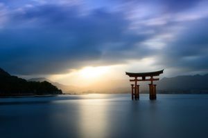 Actividad - Excursión de un día Hiroshima y Miyajima