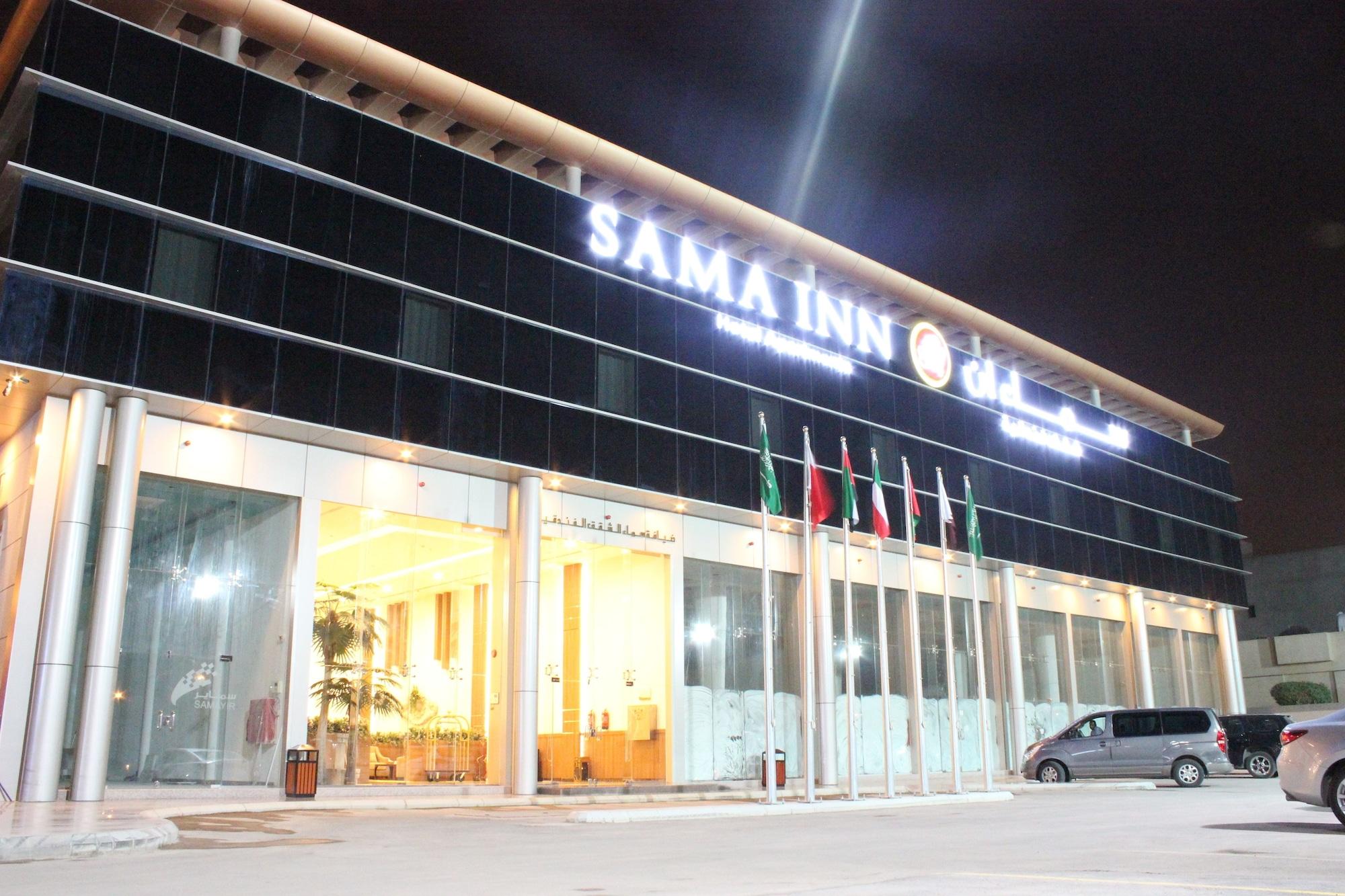Comodidades del Alojamiento Sama Inn Hotel