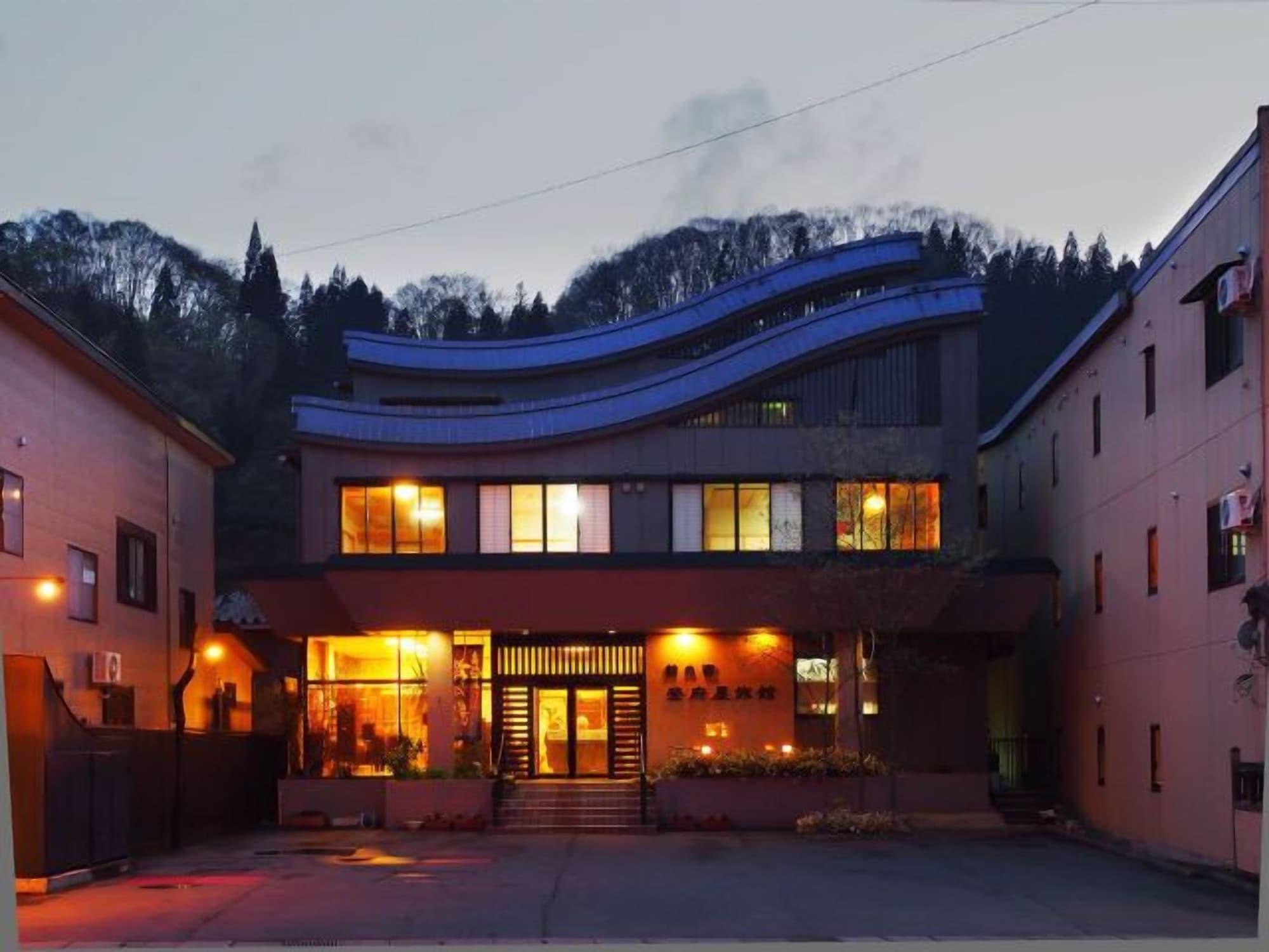 Varios Tofuya Ryokan