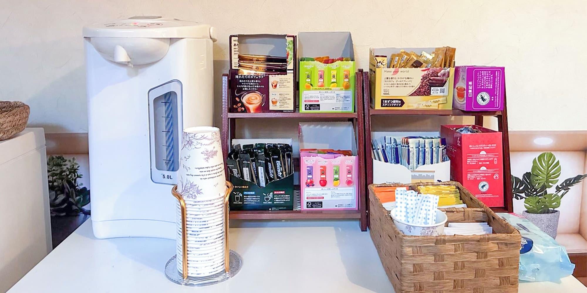 Bar/Salón Pension Balmy