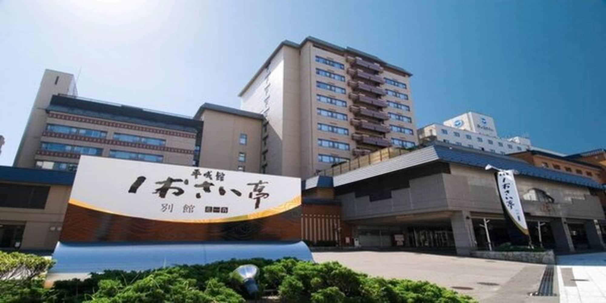 Vista Exterior Heiseikan Shiosaitei Hanatsuki