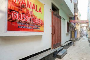 Alojamiento - Kamala p guest House Varanasi