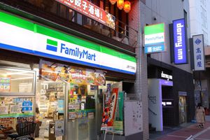 Alojamiento - Dormy Inn Ueno Okachimachi