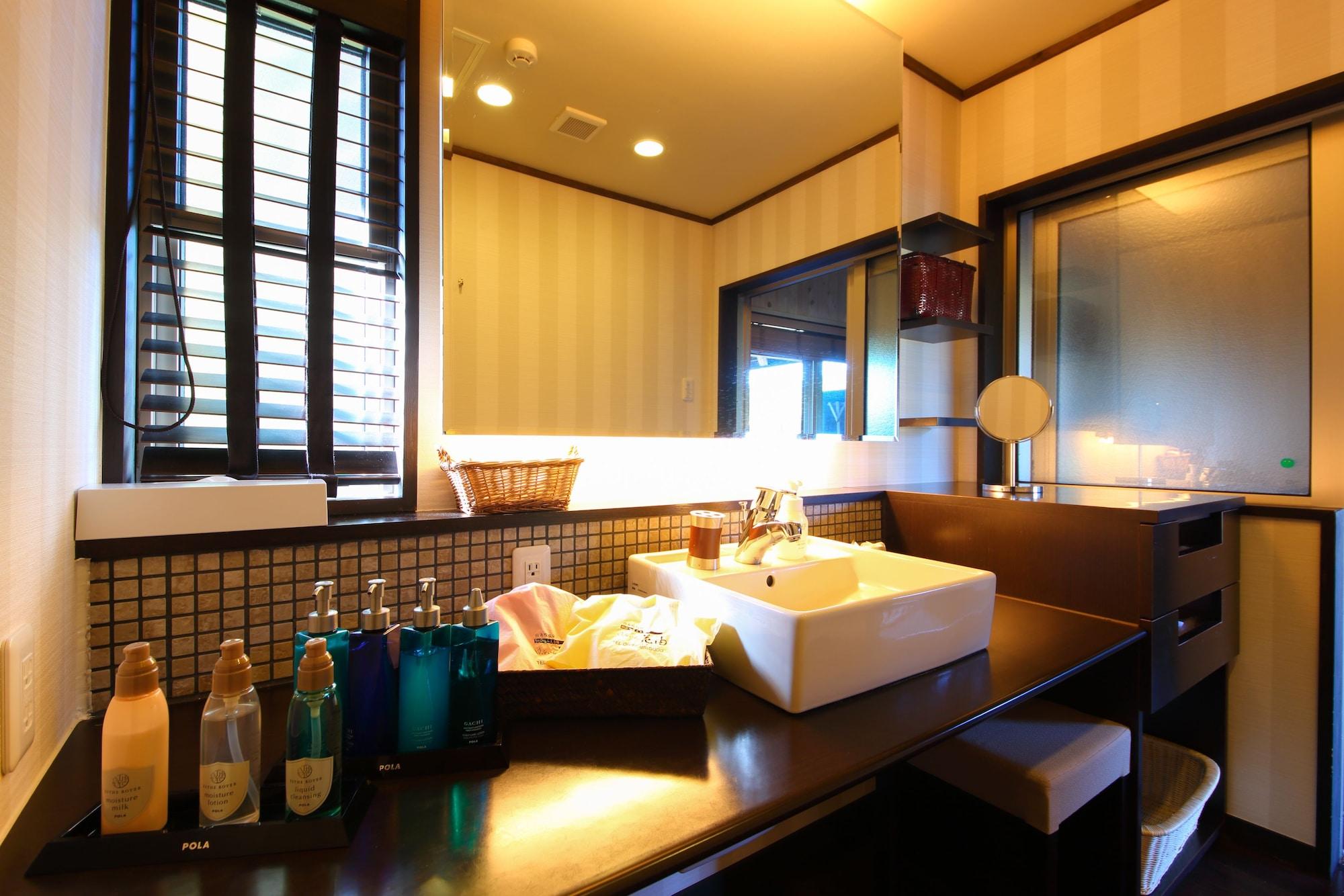 Set de Habitación Asagirinomieru Yado Yufuin Hanayoshi