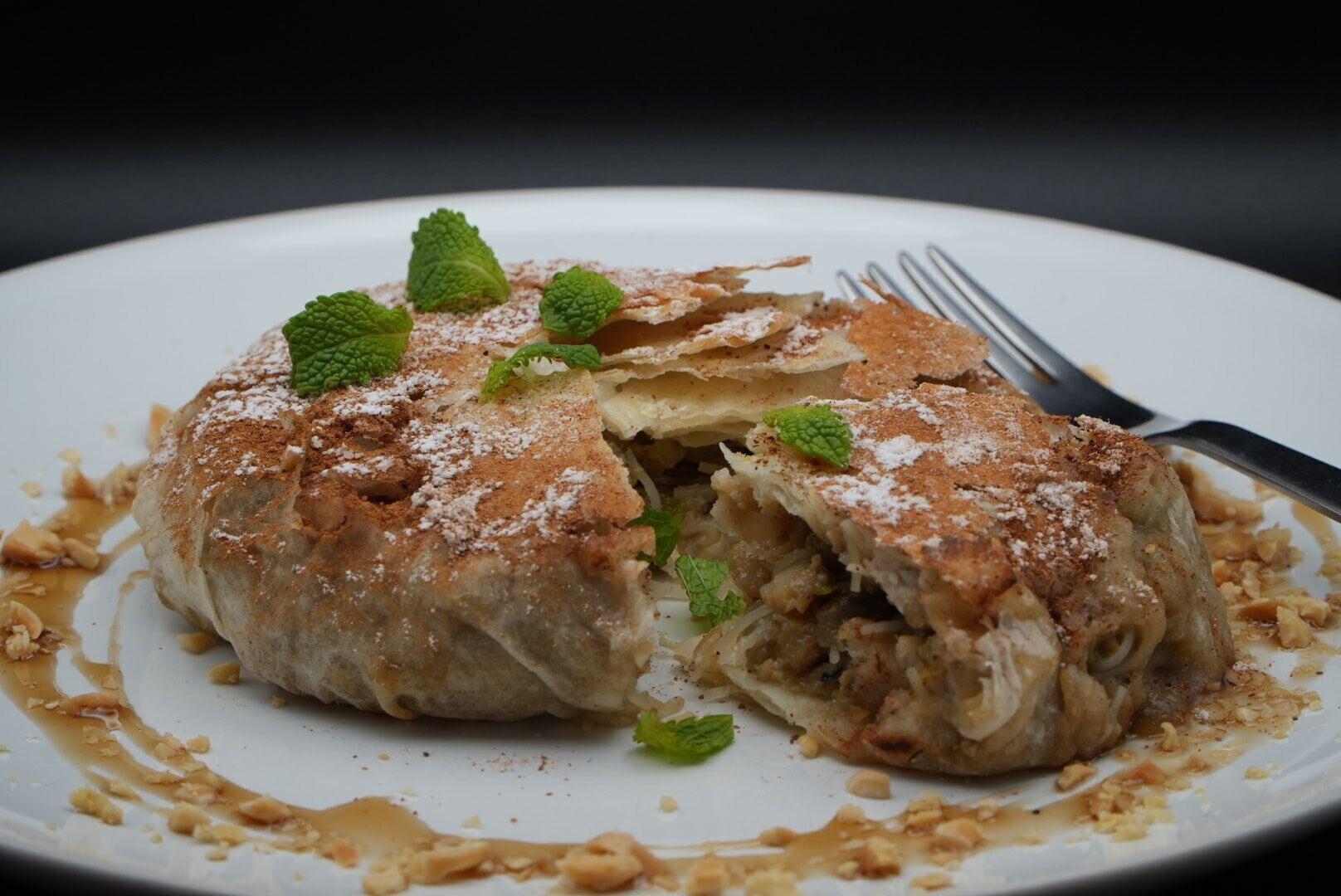 Restaurant Hôtel Al Alba Hammam & Restaurant