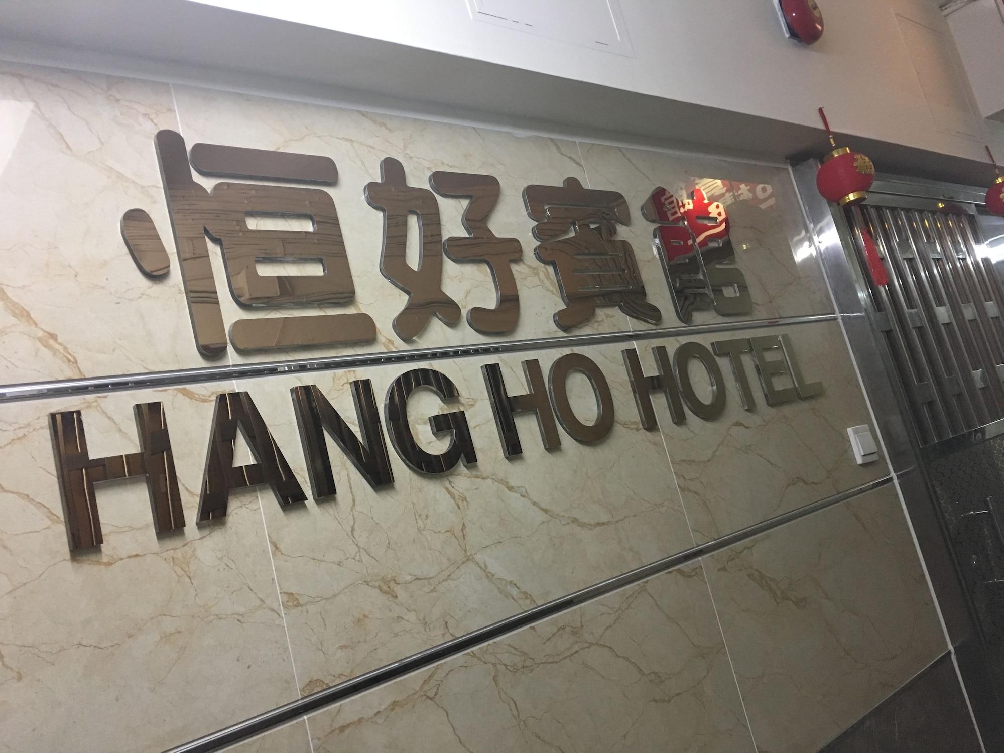 Vista Exterior Hang Ho Hostel