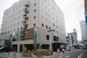 Alojamiento - Gifu Castle Inn