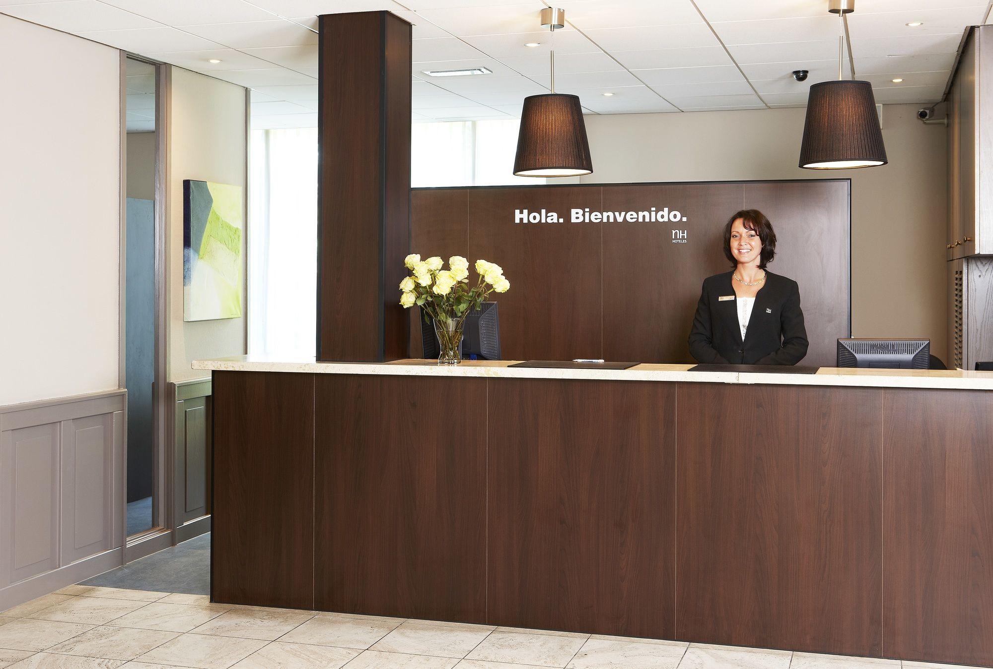 Vista Lobby Hotel Marquette Heemskerk