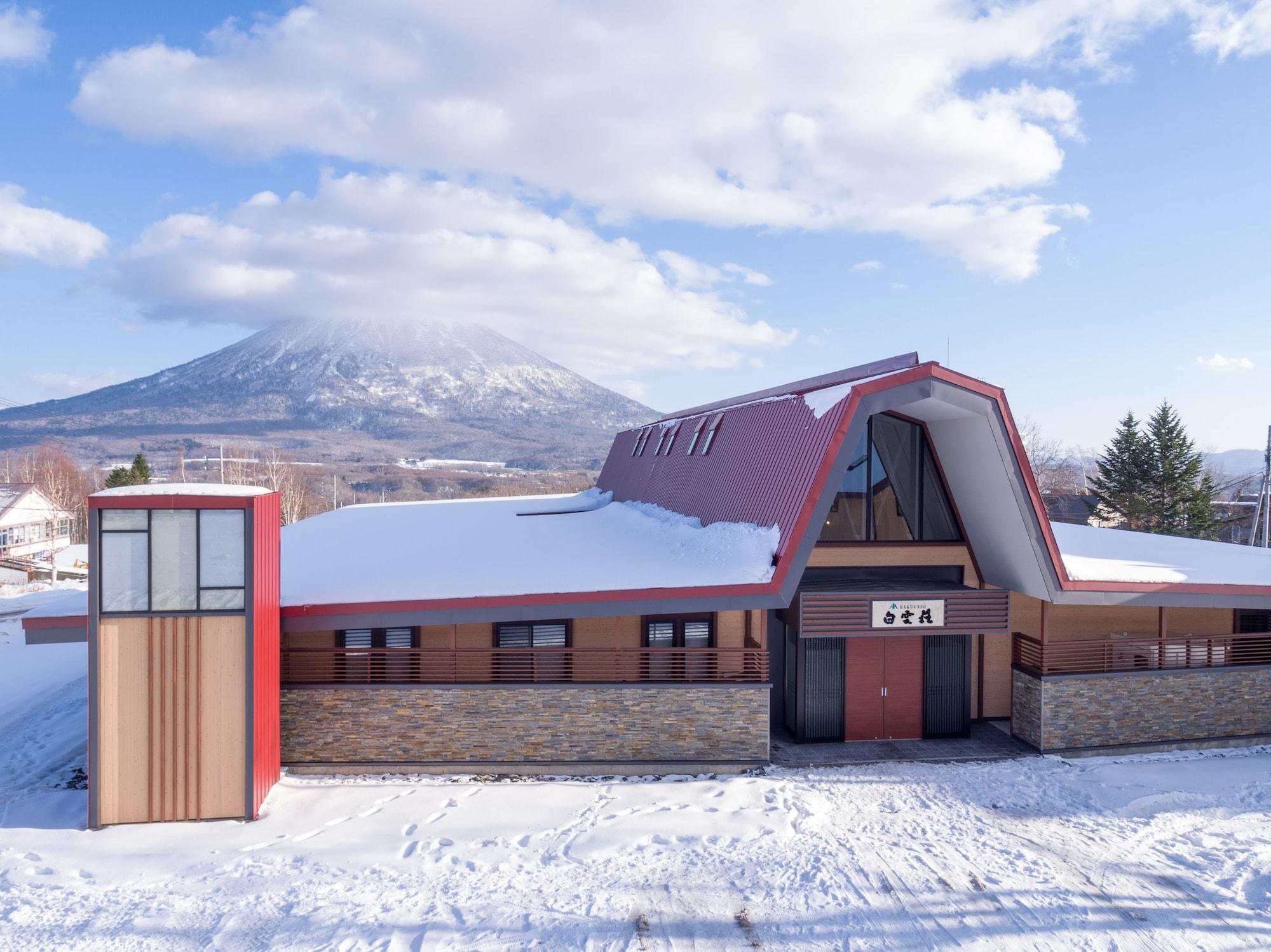 Vista Exterior Niseko Hakuunso