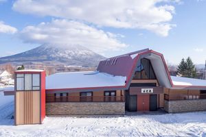 Alojamiento - Niseko Hakuunso