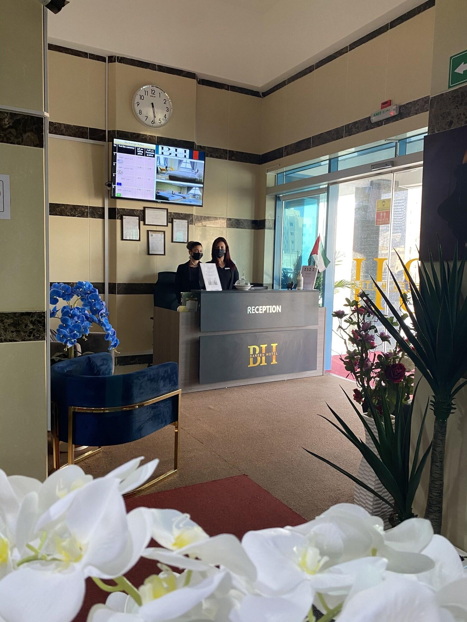 Vista Lobby Bareen Hotel