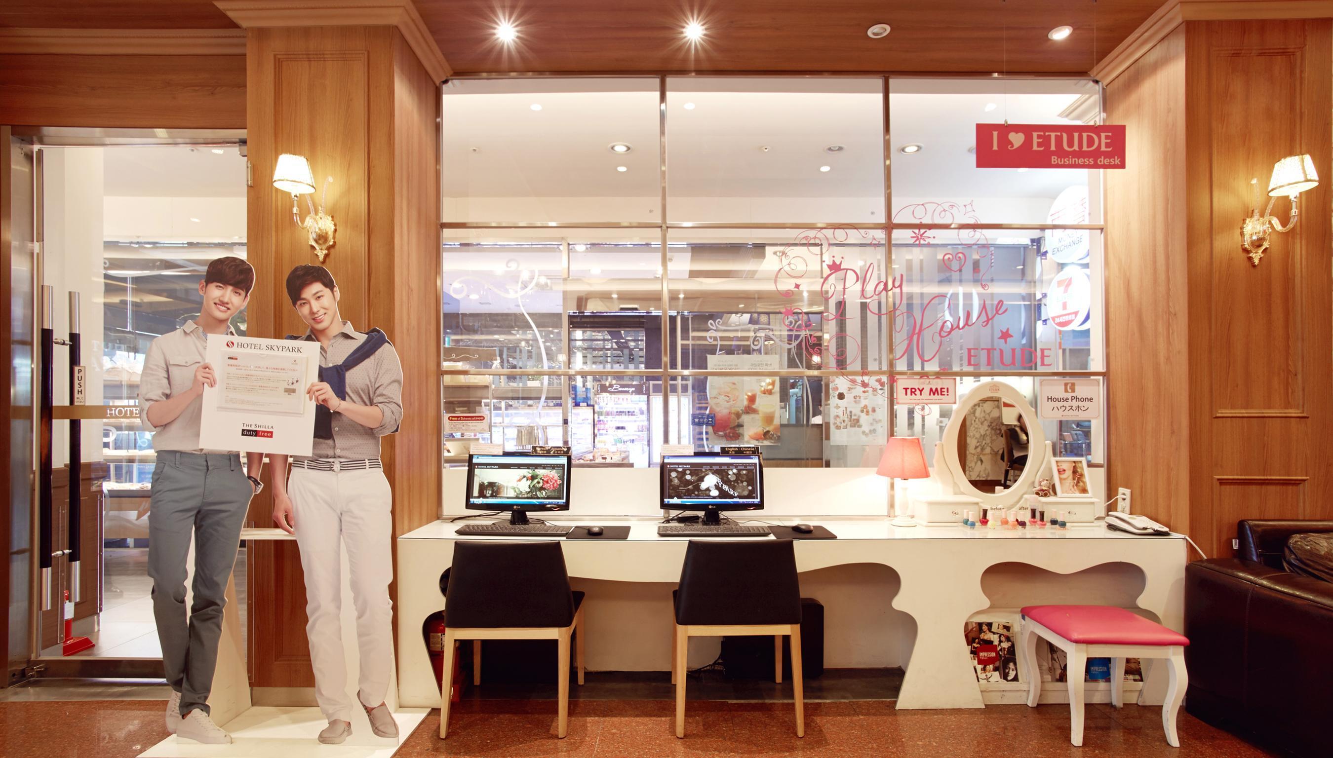 Vista Lobby Hotel Skypark Myeongdong Iii