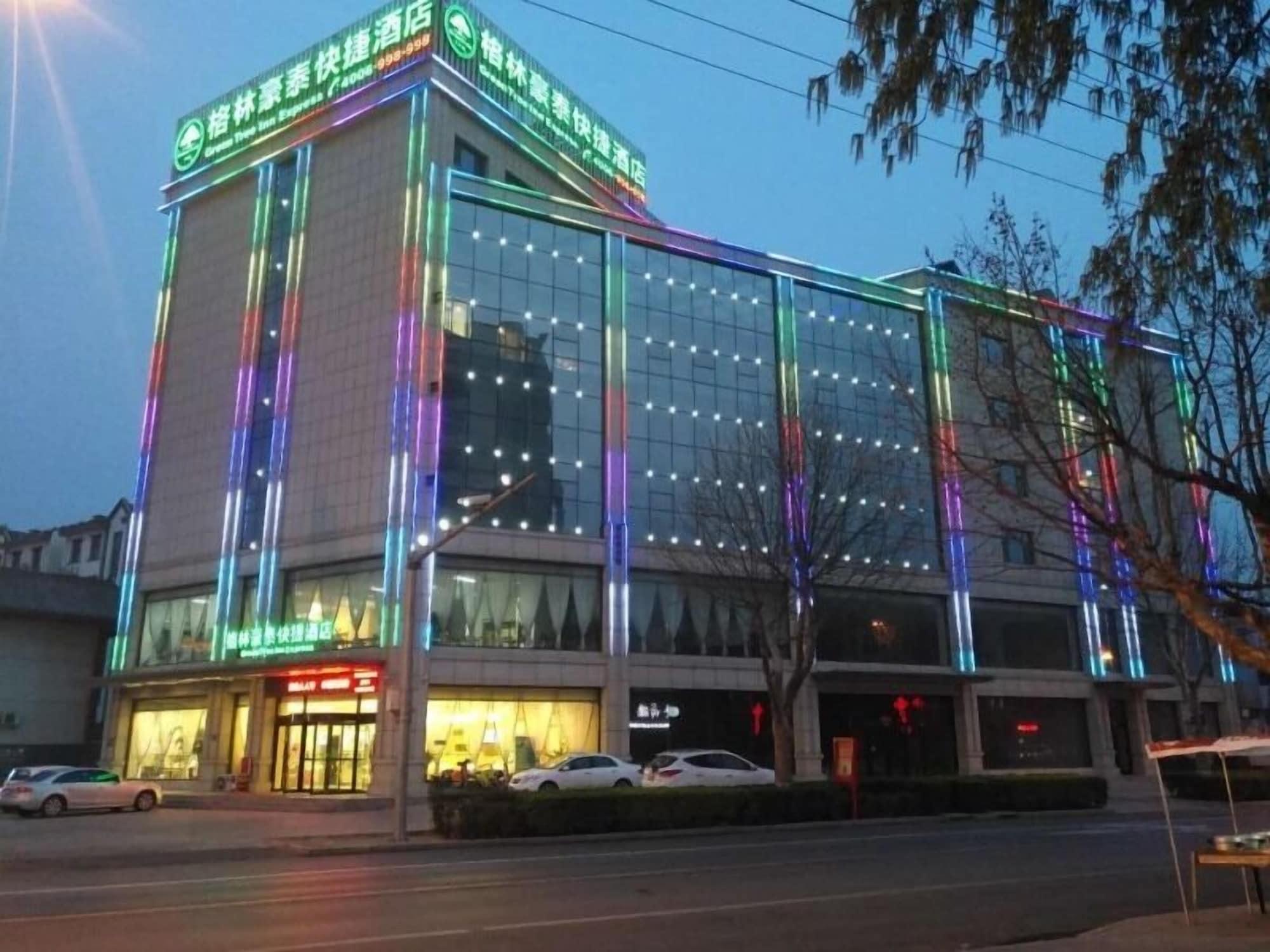 Vista Exterior GreenTree Inn Xingtairen People St Business Hotel