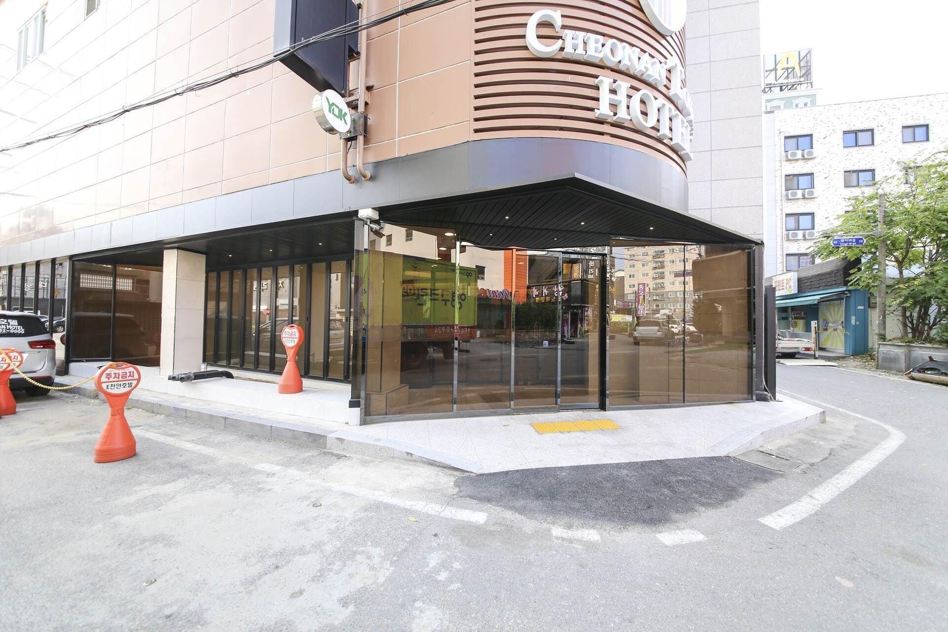 Vista Exterior Benikea Cheonan Tourist hotel