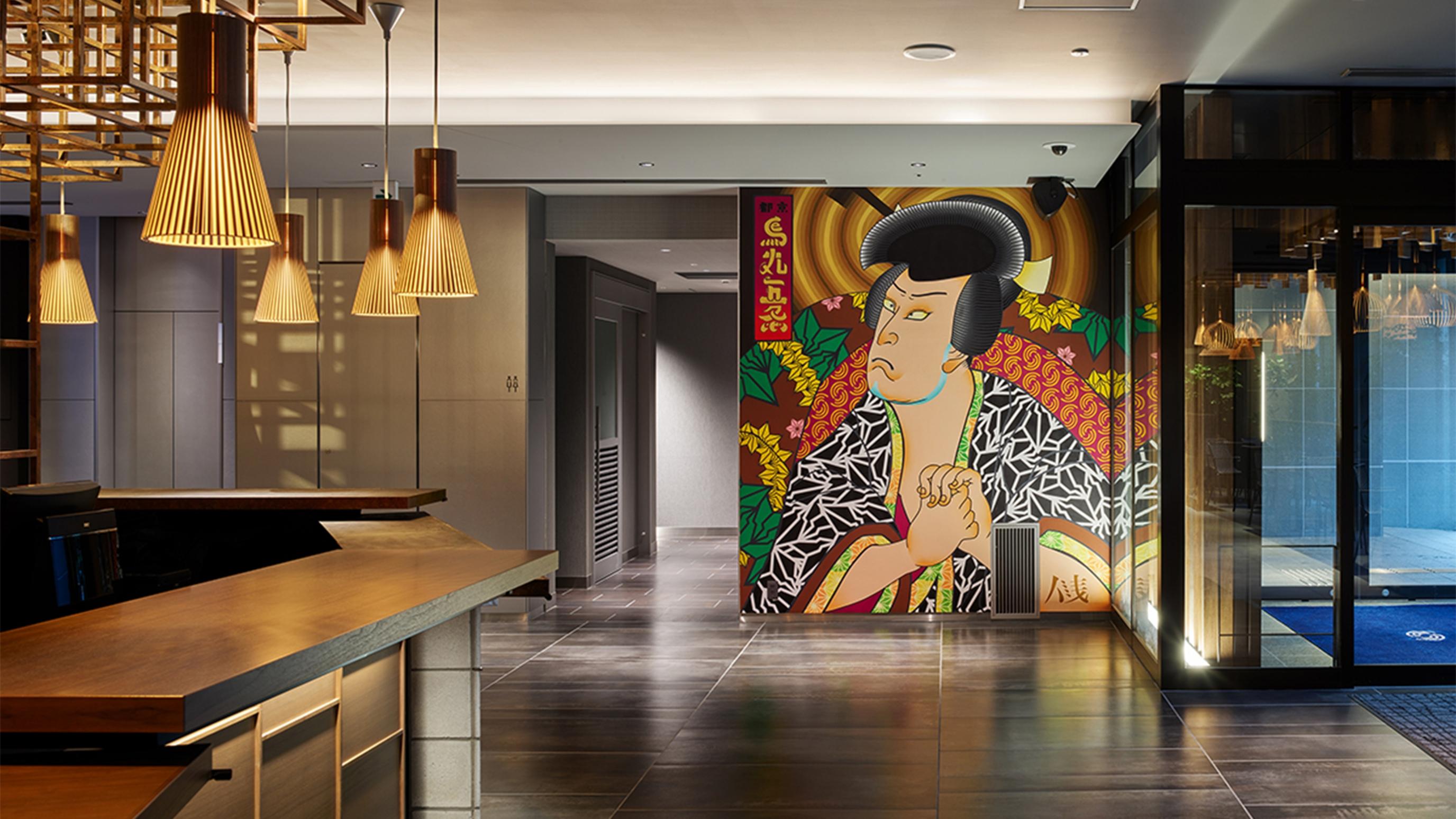 Vista Lobby sequence KYOTO GOJO