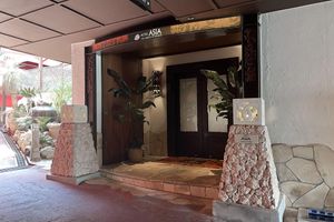 Alojamiento - Hotel Asia - Adults Only