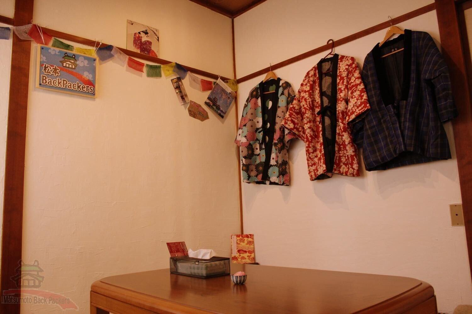 Comodidades del Alojamiento Matsumoto BackPackers