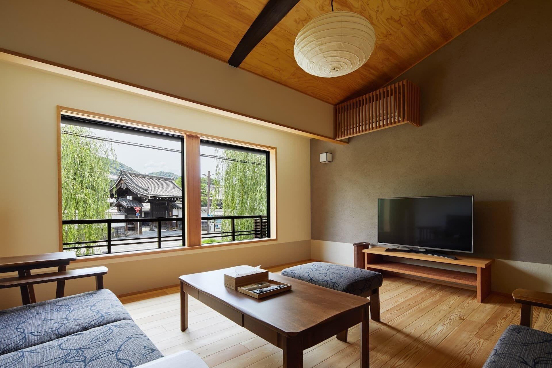 Varios Gion Shirakawa no Yado