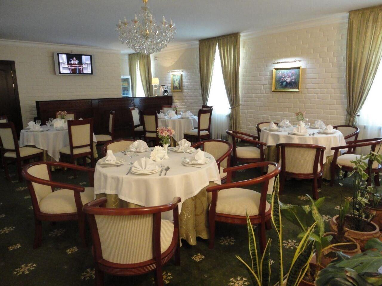 Restaurant Arien Plaza