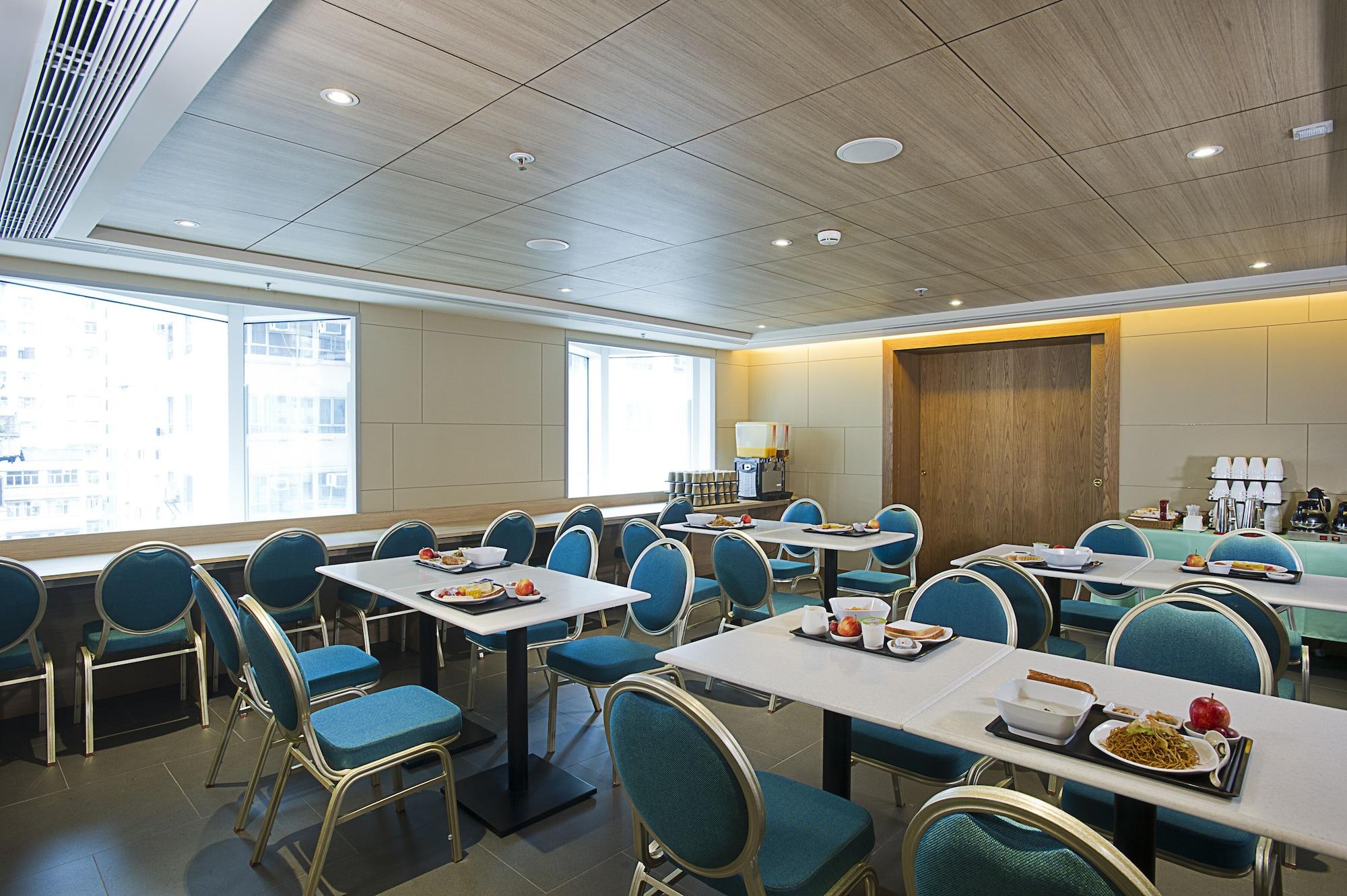 Restaurant Holiday Inn Express Hong Kong Mongkok by IHG