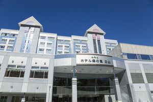 Alojamiento - Hotel Morinokaze Tateyama