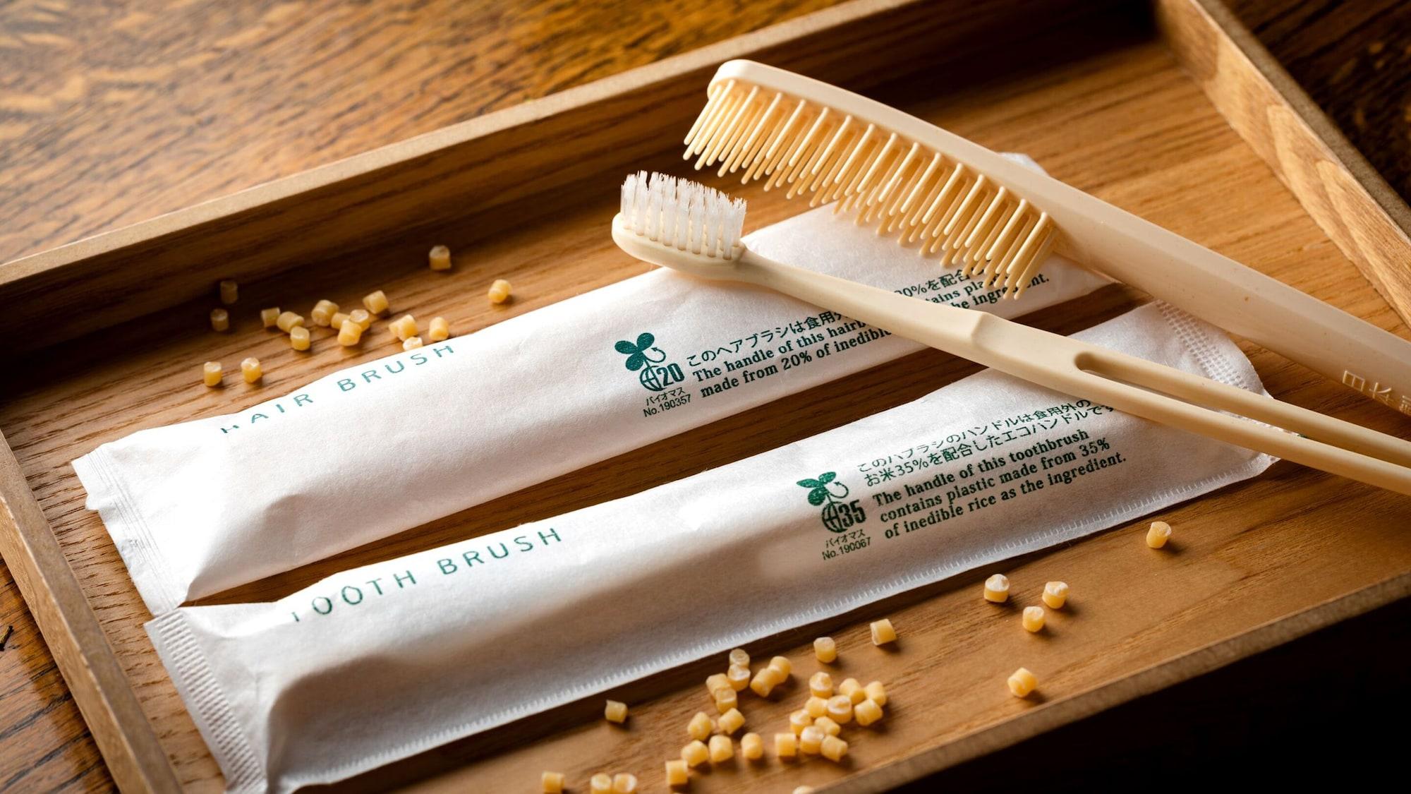 Set de Habitación Hotel Gracery Naha