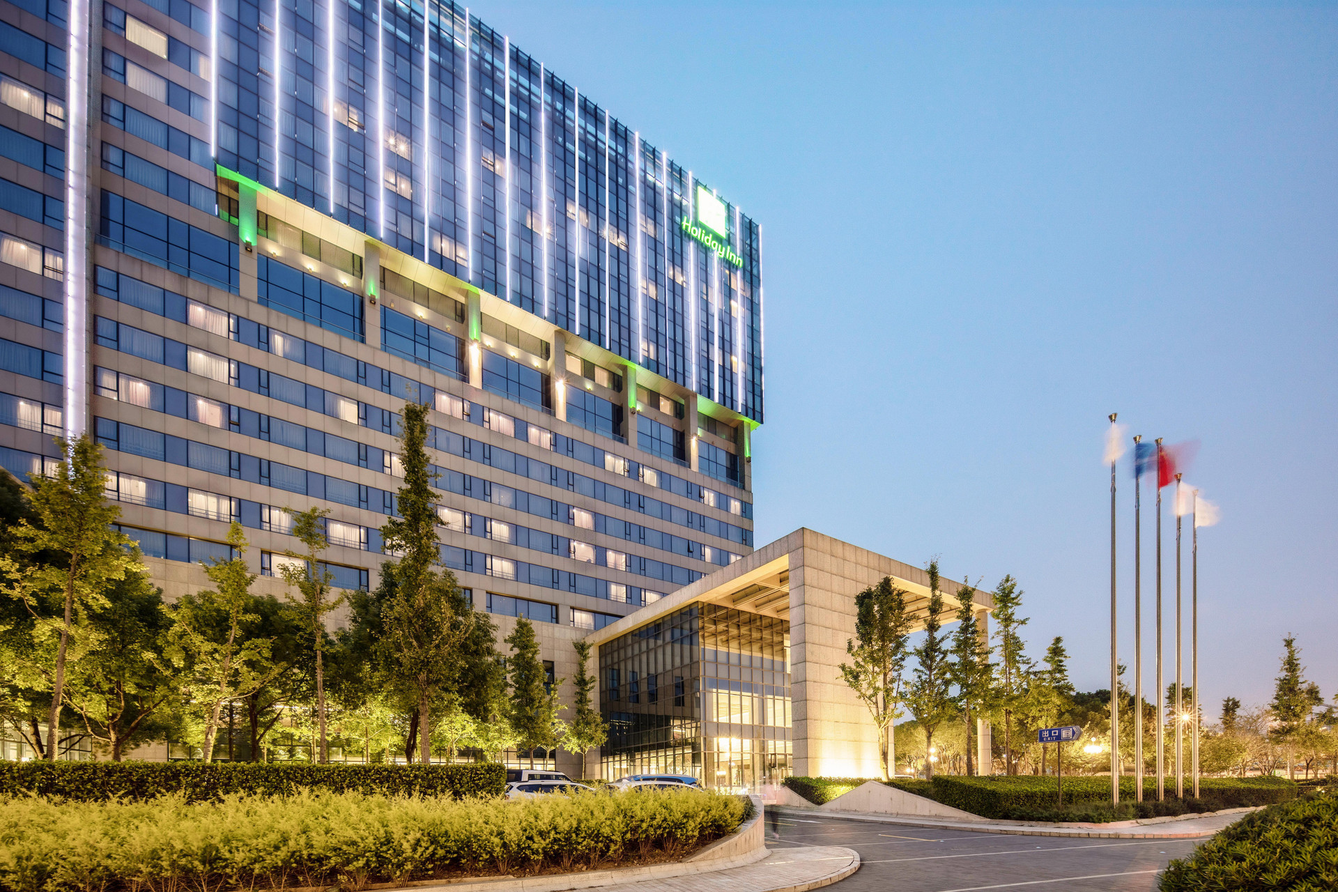 Vista Exterior Holiday Inn Shanghai Hongqiao West by IHG