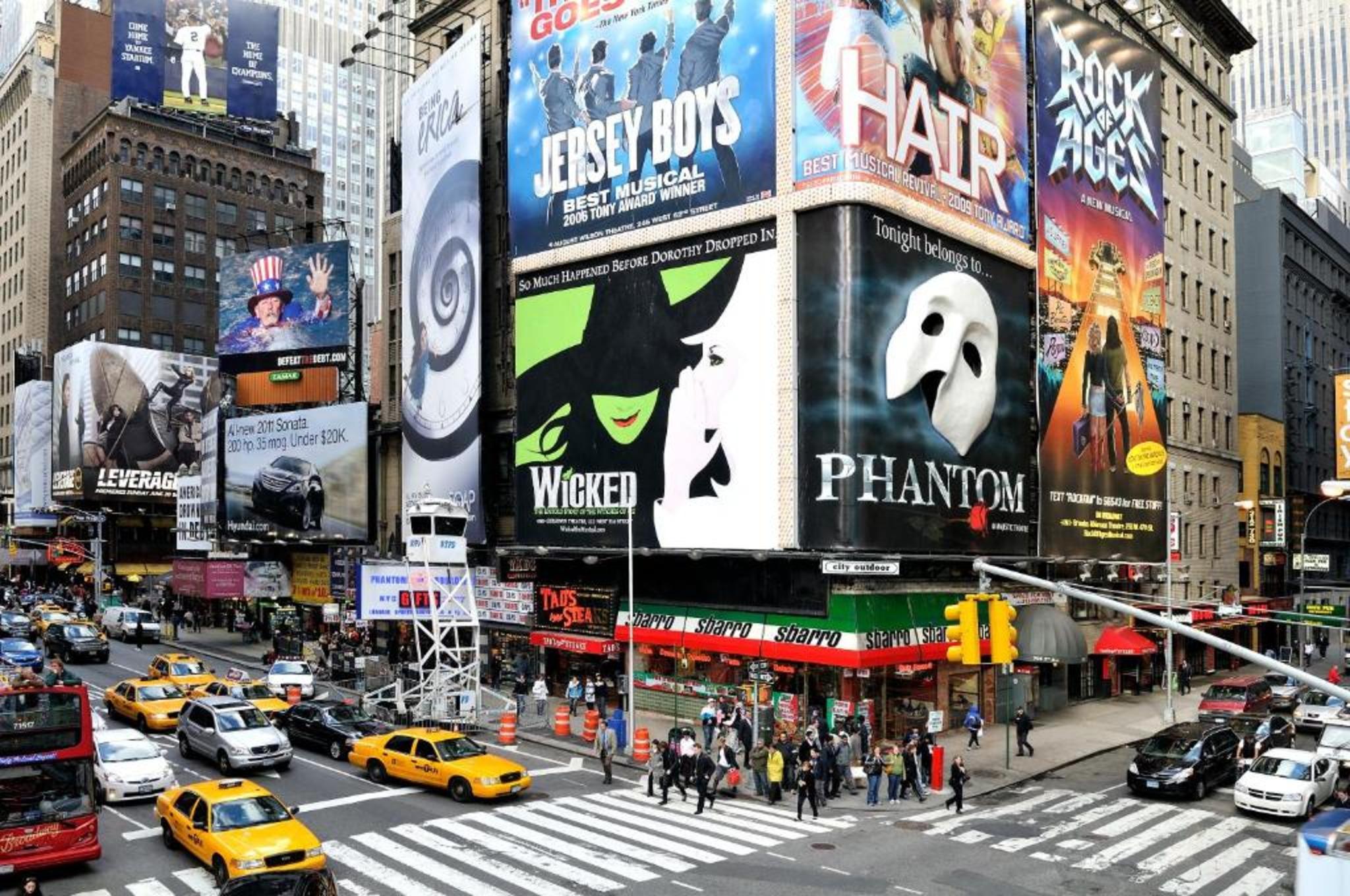 Varios Hotel Shocard New York