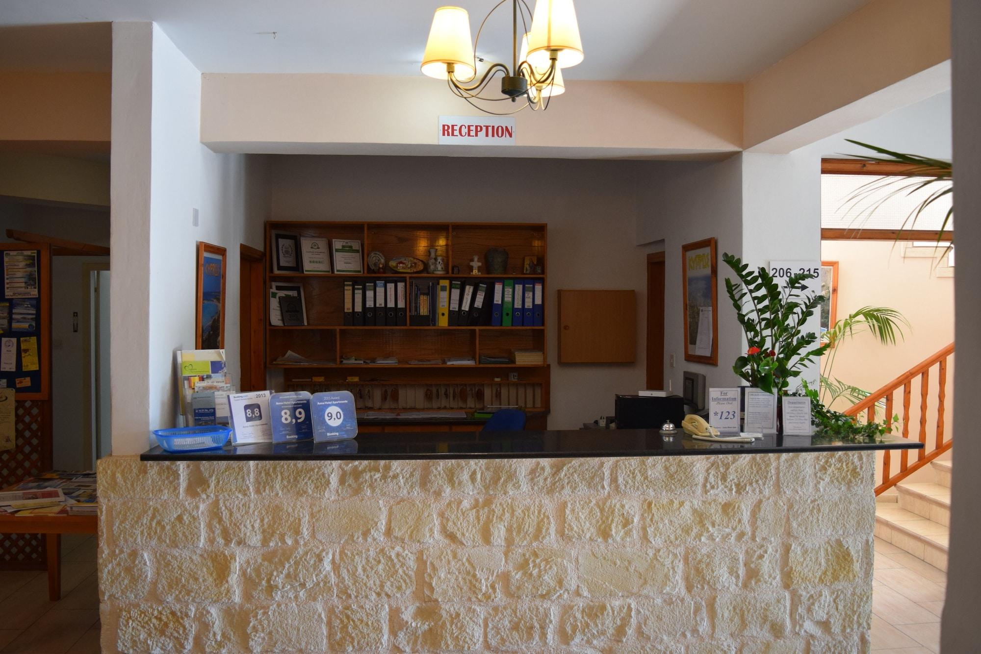 Vista Lobby Anna Hotel Apartments