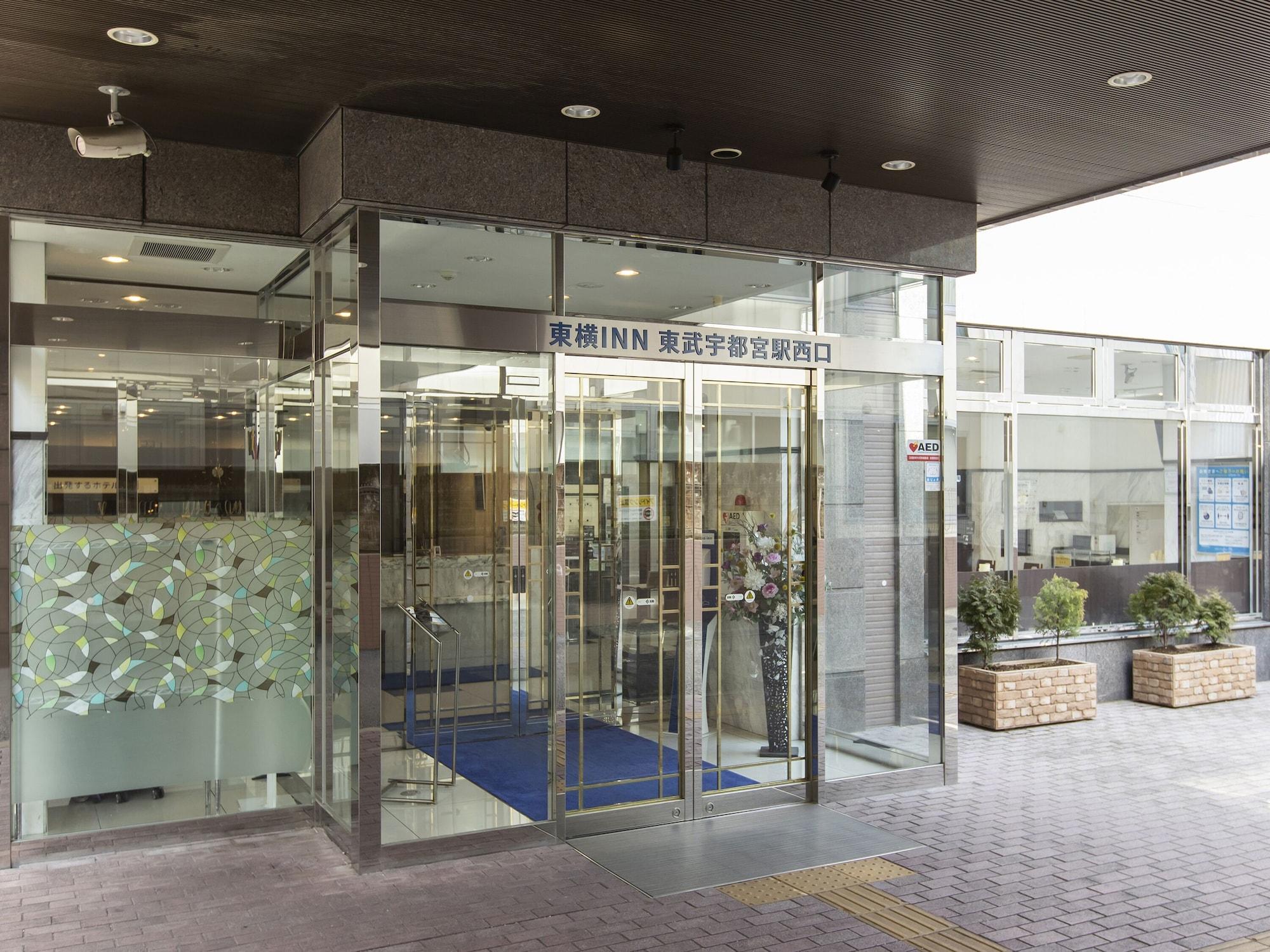 Vista Exterior Toyoko Inn Tobu Utsunomiya Station Nishi