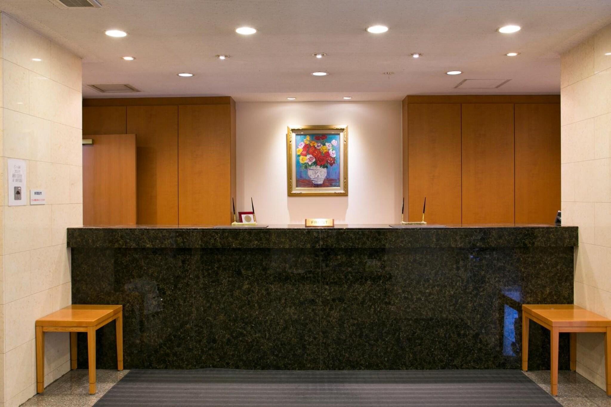 Vista Lobby Smile Hotel Shizuoka