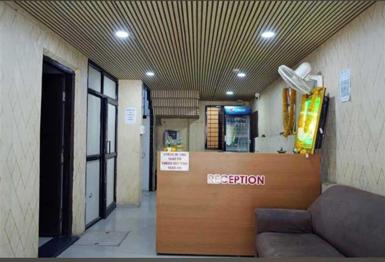 Vista Lobby Hotel The Cozy Stay