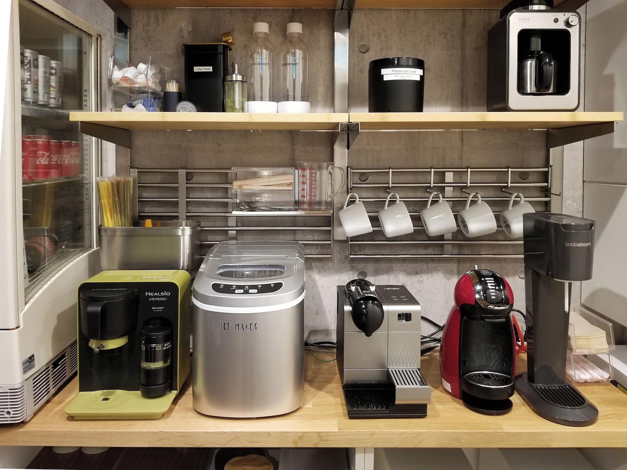 Bar/Salón My Home Inn Izumisano