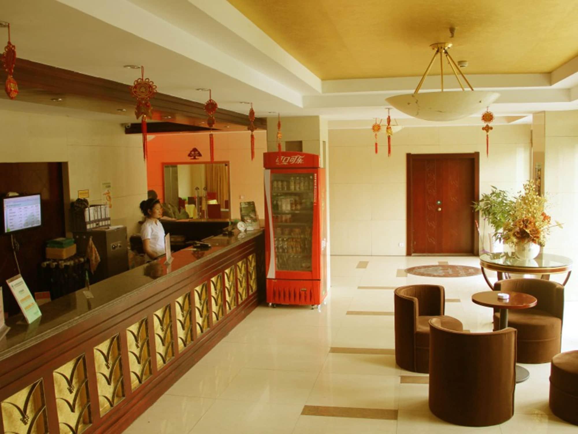 Vista Lobby GreenTree Inn Suqian Suyu District Education Bureau Express Hotel