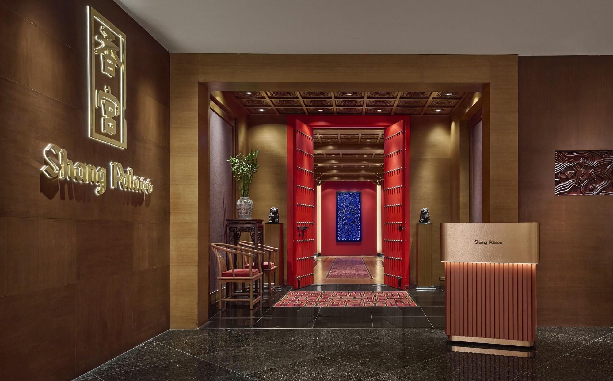Restaurant Shangri-La Kuala Lumpur