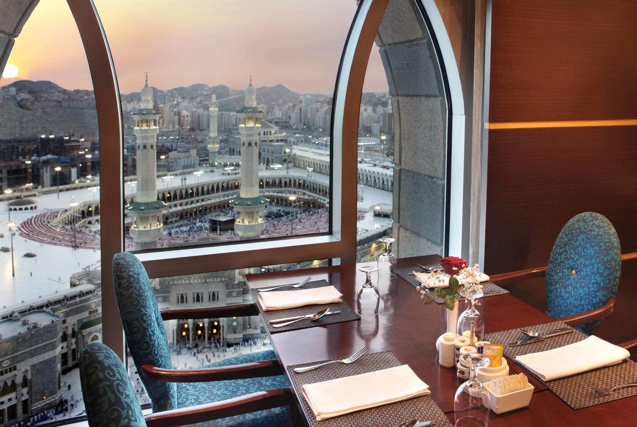 Restaurant Al Marwa Rayhaan by Rotana