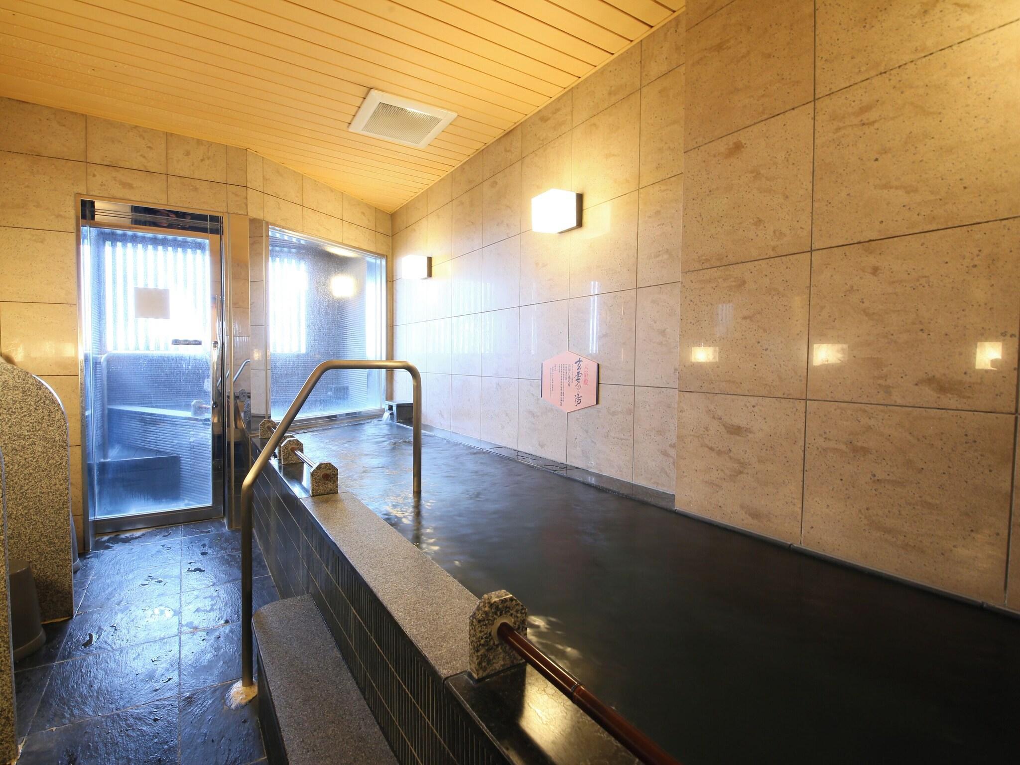 Instalaciones Recreativas APA Hotel Asakusa Kuramae