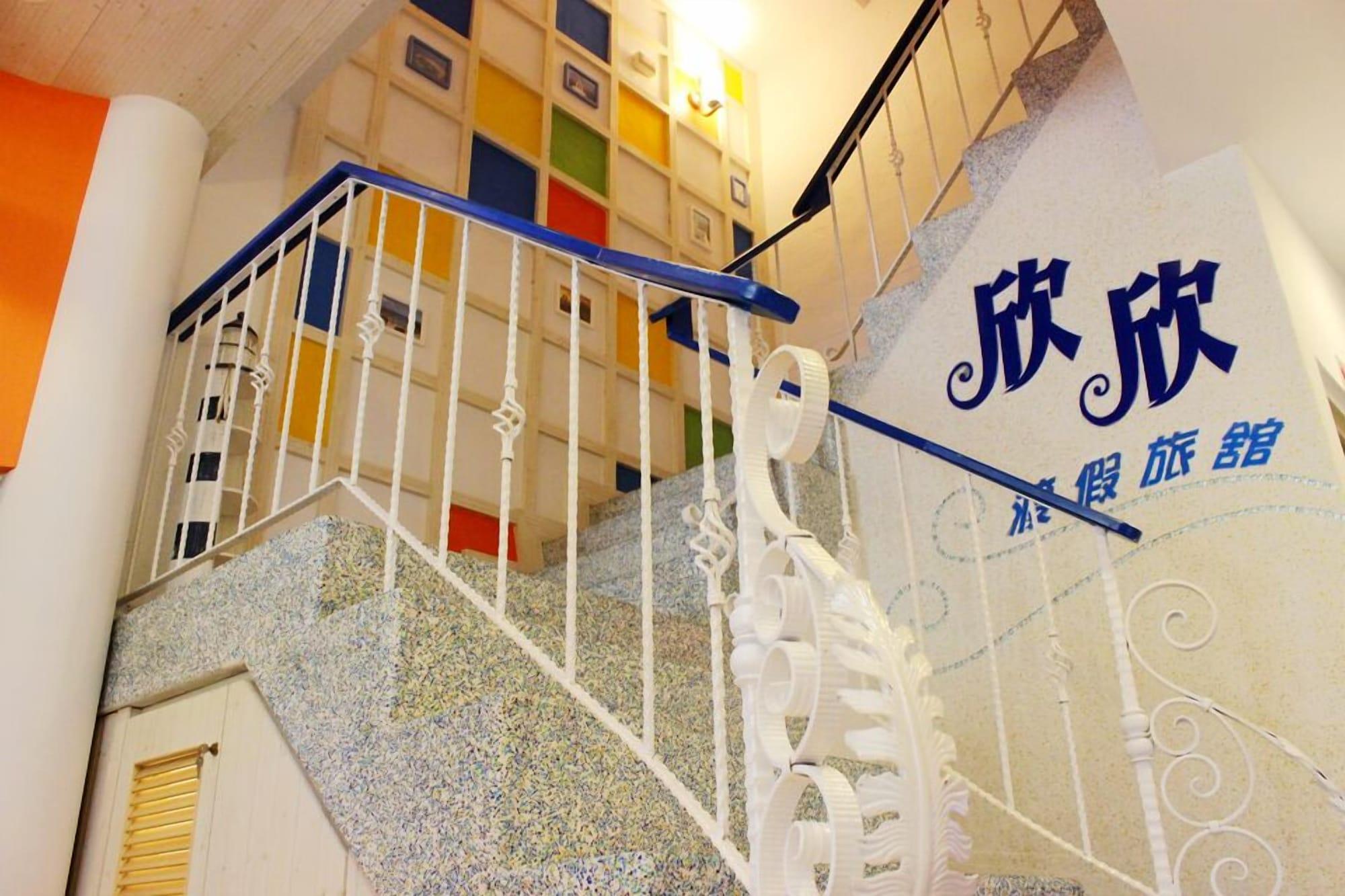Varios Shin Shin Hotel