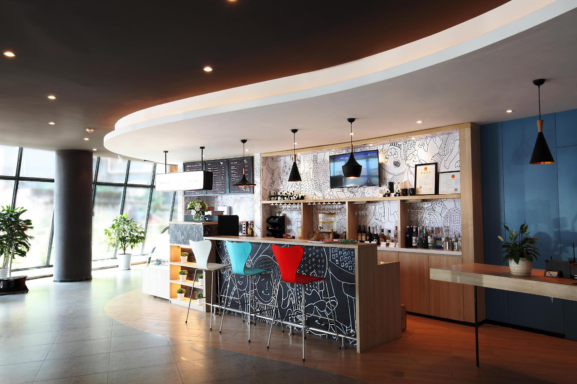Bar/Salón ibis Ya'an Langqiao