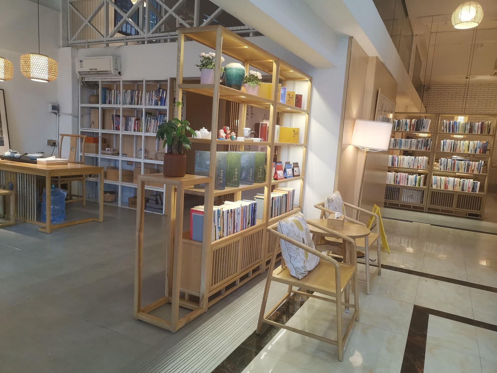 Varios JINJU ART  HOTEL
