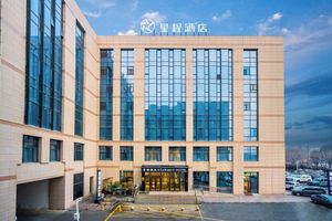 Alojamiento - Starway Hotel Urumqi Airport