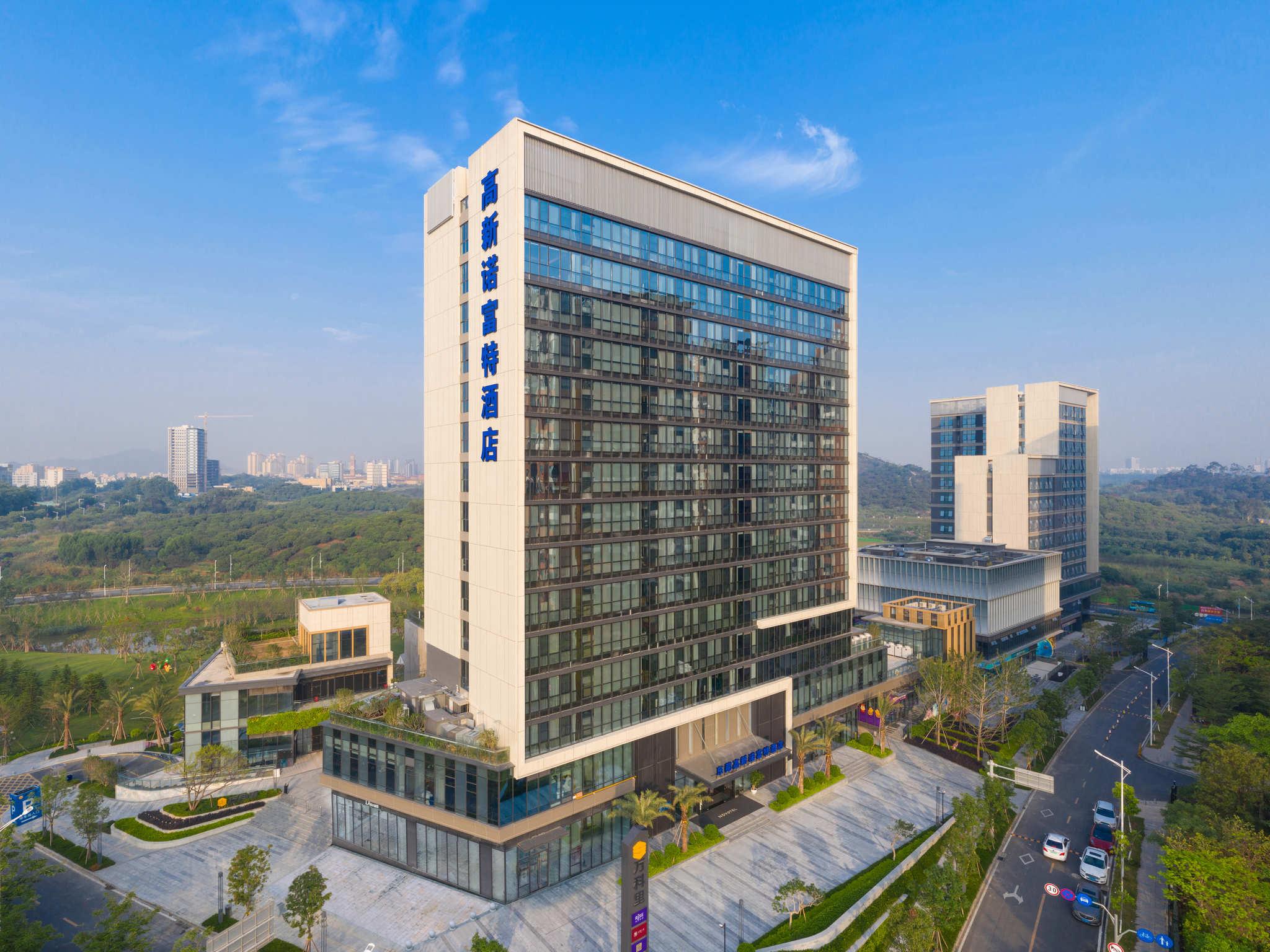 Vista Exterior Novotel Dongguan Songshan Lake