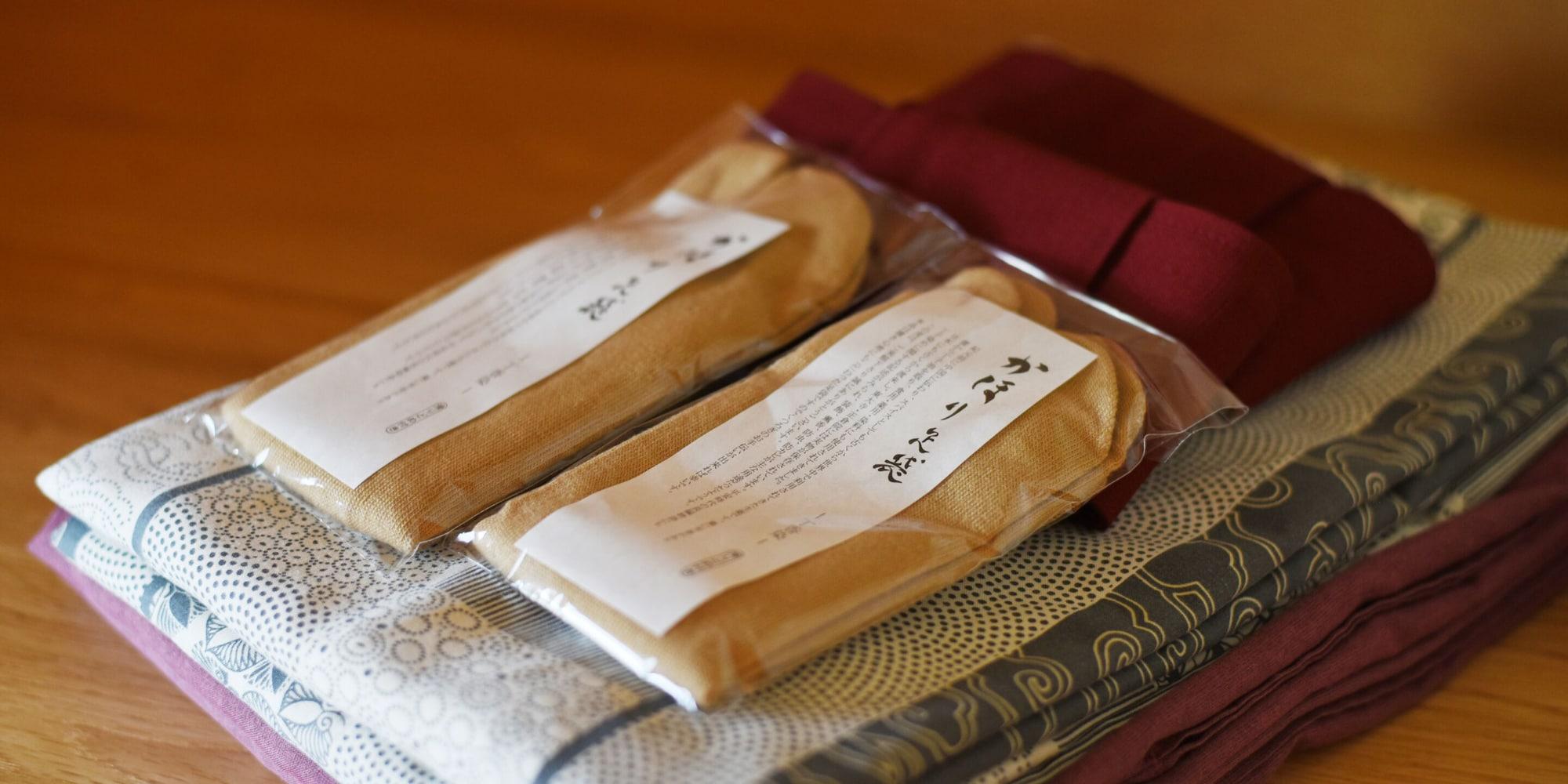 Set de Habitación Ryotei Rangetsu