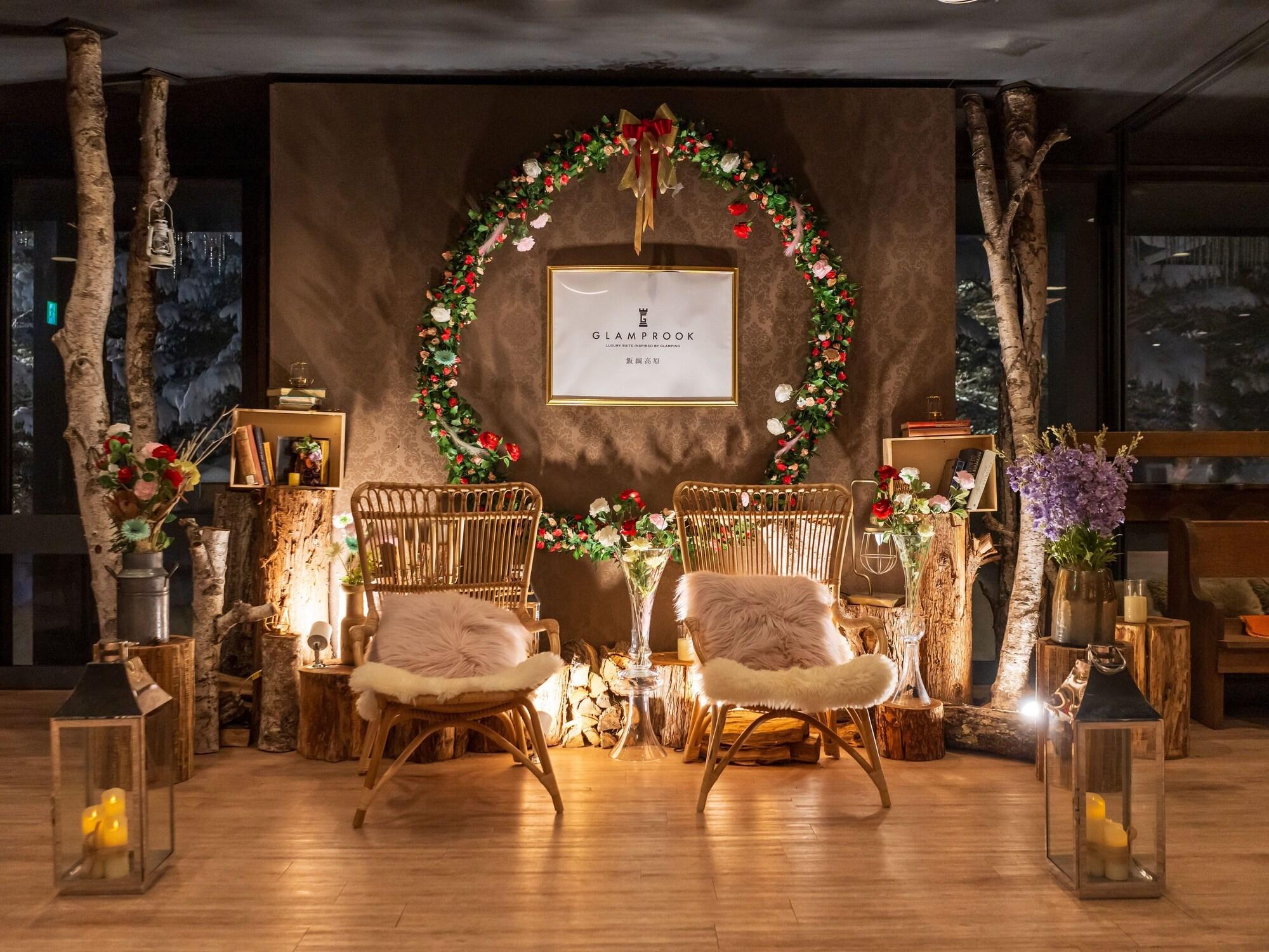 Vista Lobby GLAMPROOK Iizuna